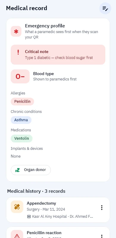 The medical file screen in the app
